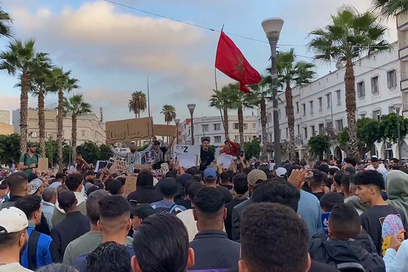 "جيل Z" يحتج بالدار البيضاء