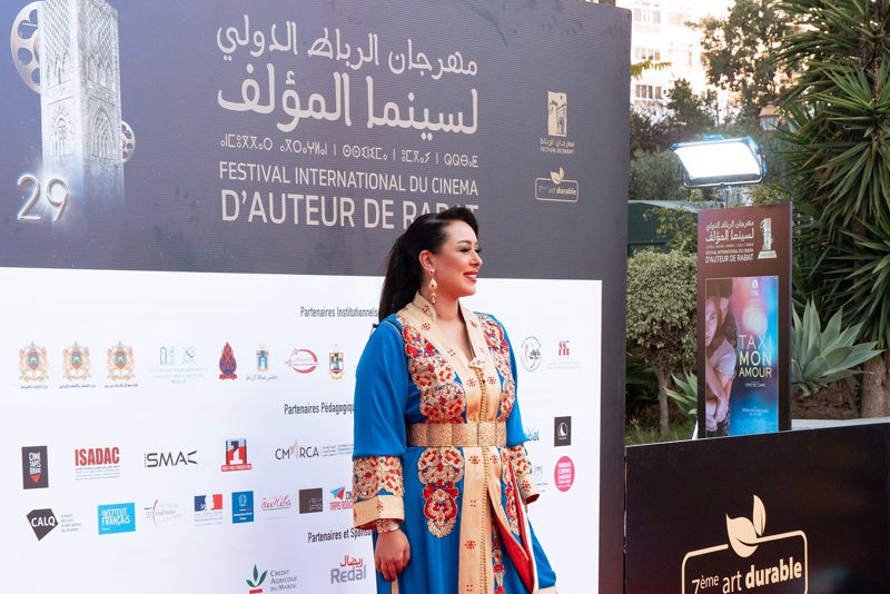 الرباط تحتضن مهرجان سينما المؤلف‎