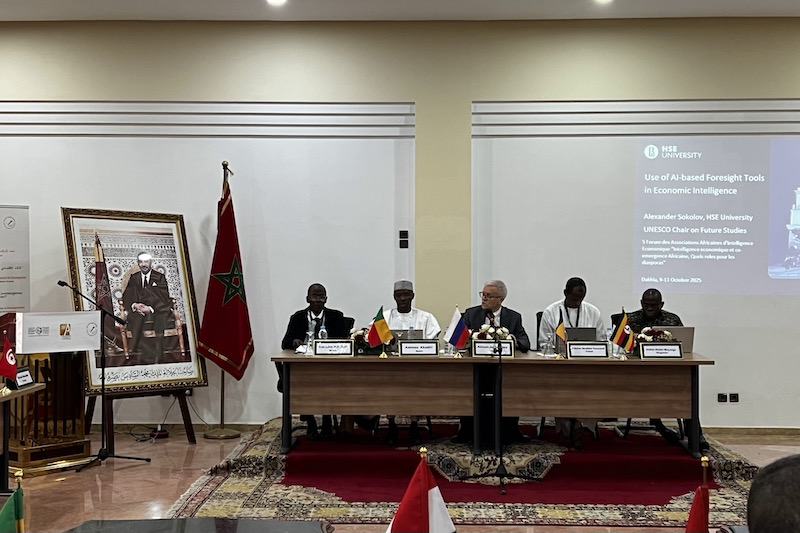خبراء يؤكدون بالداخلة دور الجاليات الإفريقية في دفع عجلة التنمية القارية