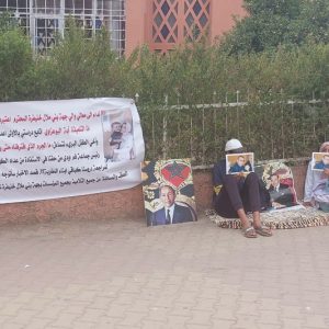 تلميذة تطلب الاستفادة من الكهرباء