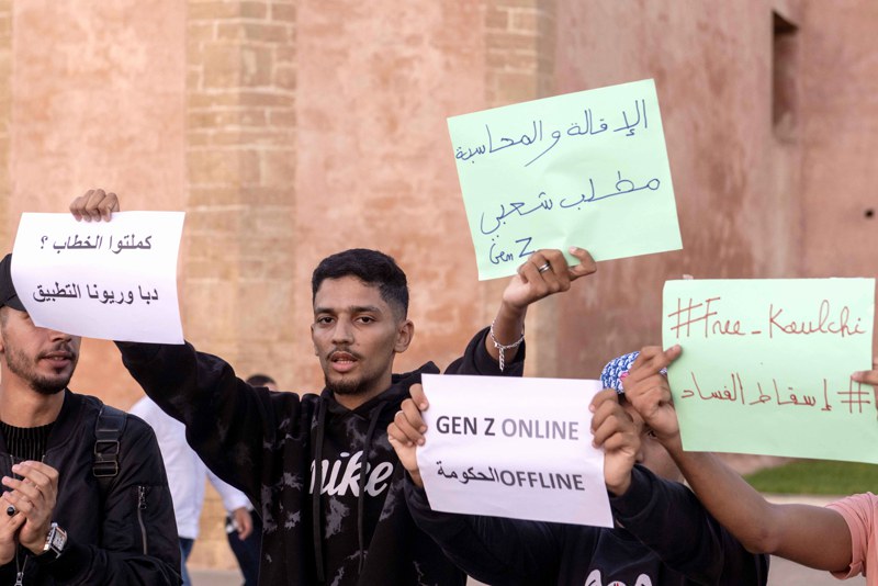 مشروع قانون المالية .. فرصة لإعادة بناء الثقة بين الشباب والمسؤولين