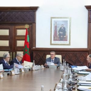 الحكومة تصادق على تعيينات جديدة