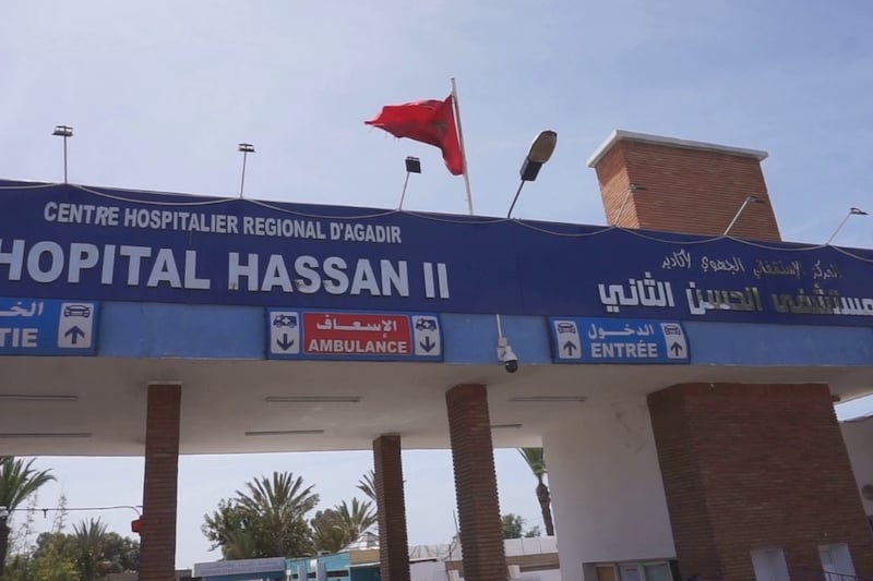 تحقيق في وفاة حامل بمشفى أكادير‬