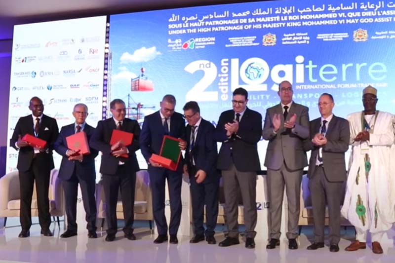 المنتدى الدولي"لوجيتير 2025"