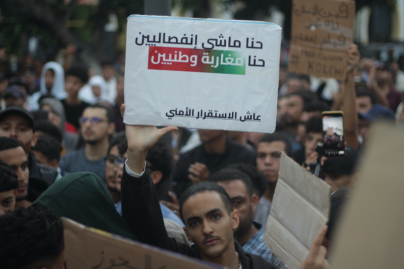 أمن البيضاء يطوق احتجاجات شبابية