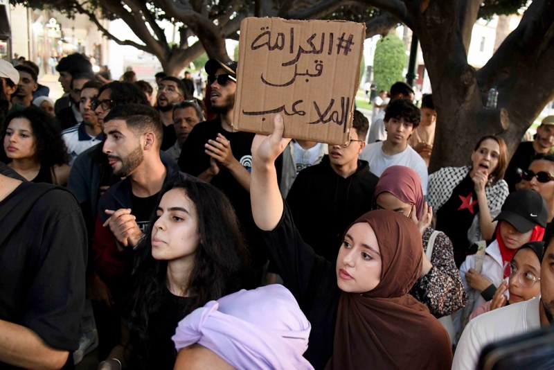 شراك: "جيل زد" من دينامية الاحتجاج العالمية.. والثقافة الكلاسيكية متجاوزة