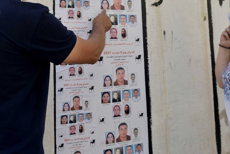 جدل "الكوطا الشبابية" يعود للواجهة.. ومطالب بإصلاح التمثيلية السياسية