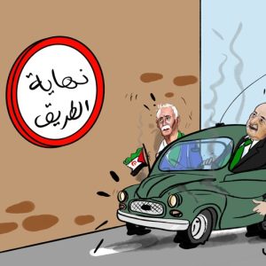 النظام الجزائري يسير صوب الباب المسدود .. والانهيار يبلغ الحدود القصوى