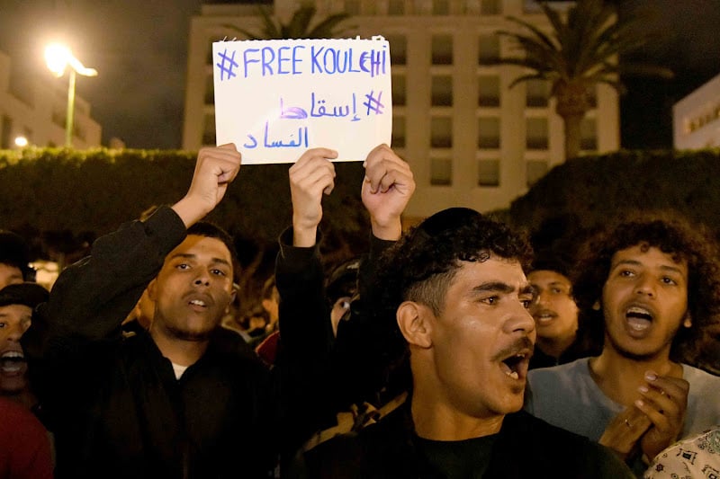هشاشة الحكامة الترابية تؤدي إلى زيادة حالة الاحتقان في صفوف الشباب