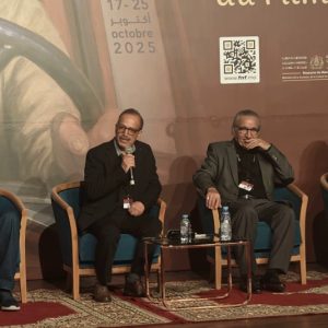 المهرجان الوطني للفيلم بطنجة.. التاريخ في مرآة السينما ووجع المجتمع