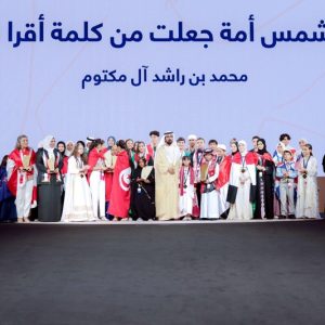 توأم تونسي يحصد لقب الدورة التاسعة من مبادرة "تحدي القراءة العربي"