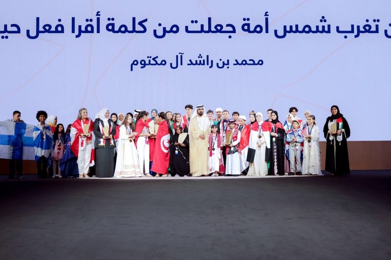 توأم تونسي يحصد لقب الدورة التاسعة من مبادرة "تحدي القراءة العربي"