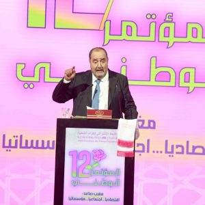 لشكر: صرخة شباب "جيل زد" تعبر عن قلق المجتمع وتسائل آليات الدولة