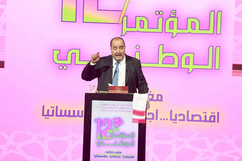 لشكر: صرخة شباب "جيل زد" تعبر عن قلق المجتمع وتسائل آليات الدولة
