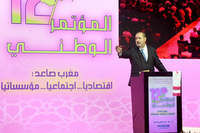 لشكر: مسؤولون حكوميون يختبئون وراء الملك.. ومؤسسات لا تخضع للمراقبة