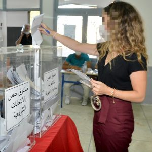التشريع يبتغي تشبيب انتخابات 2026