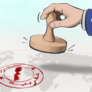أيُّ "حكم ذاتي" أنسب للمغرب؟.. قراءة مقارنة بين إسبانيا وألمانيا وهونغ كونغ