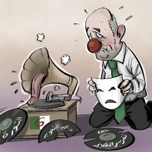الحالة الجزائرية.. هذه جذور هشاشة الدولة وعقيدة سوء الجوار مع المغرب