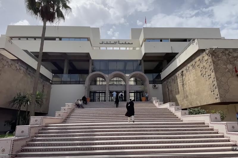 مستجدات محاكمة مبديع