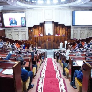 تمرير الجزء الأول من قانون المالية