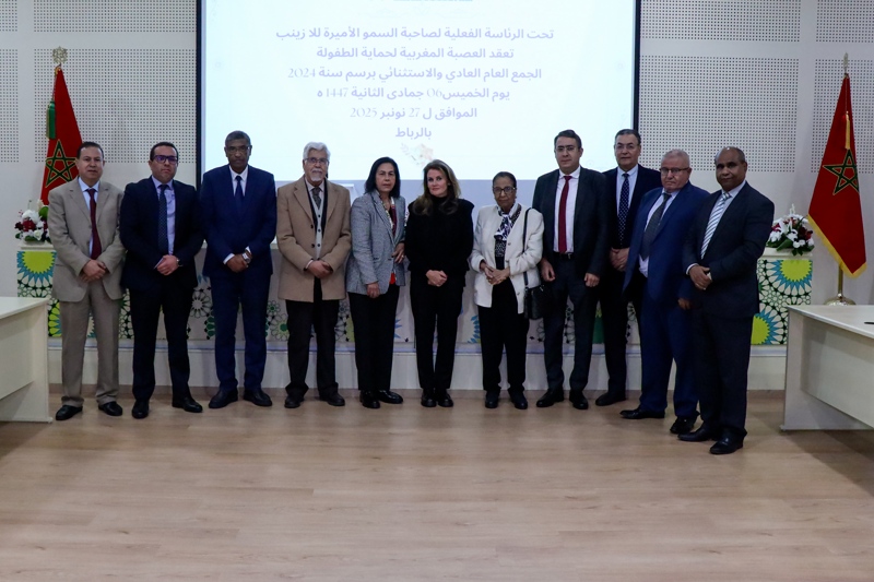 للا زينب تشيد بجهود حماية الطفولة