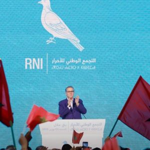 أخنوش: رئاسة الحكومة ليست امتيازا .. وأوراش الصحة لا تحتمل التأخير