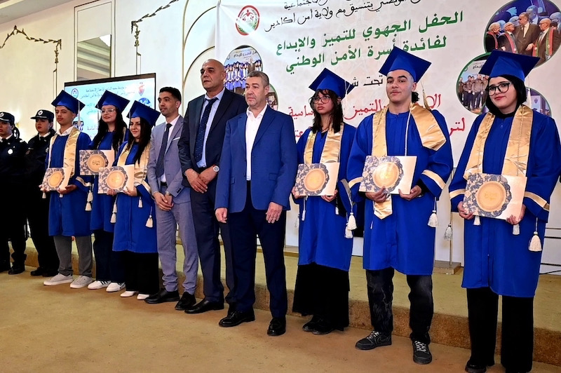 حفل التميز لفائدة أسرة الأمن بأكادير