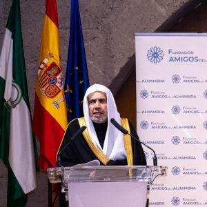 حضور إسلامي متميز في إسبانيا