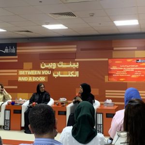 الذكاء الاصطناعي وتشتت القارئ .. تحديات جديدة أمام الكتاب العرب