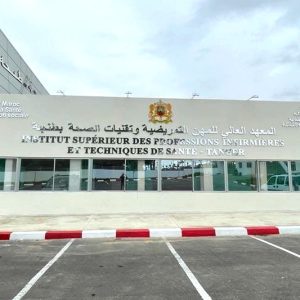 التمريض يجذب الحاصلين على الباك .. والطاقة الاستيعابية تحت الضغط