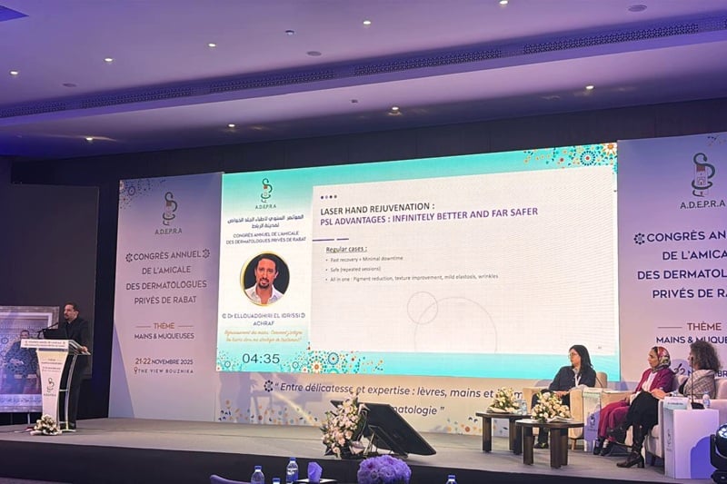 مؤتمر يتدارس مستجدات أمراض الجلد