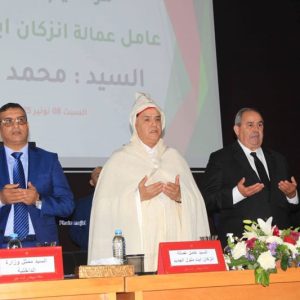 الزهر يبدأ الاشتغال في عمالة إنزكان‎