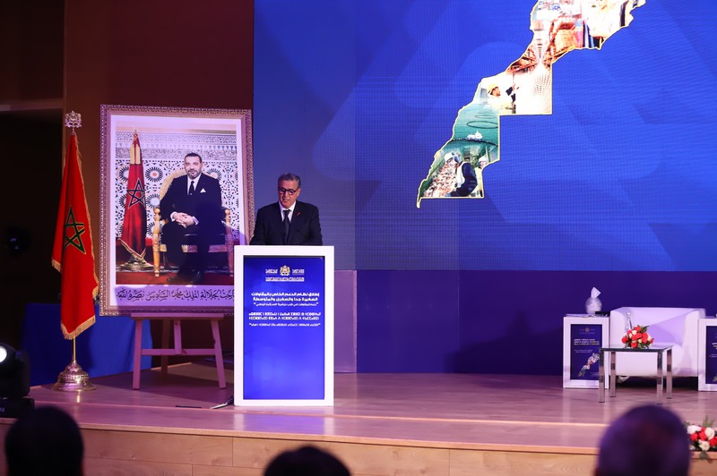 الحكومة تطلق من الرشيدية نظام الدعم الجديد للمقاولات الصغيرة والمتوسطة