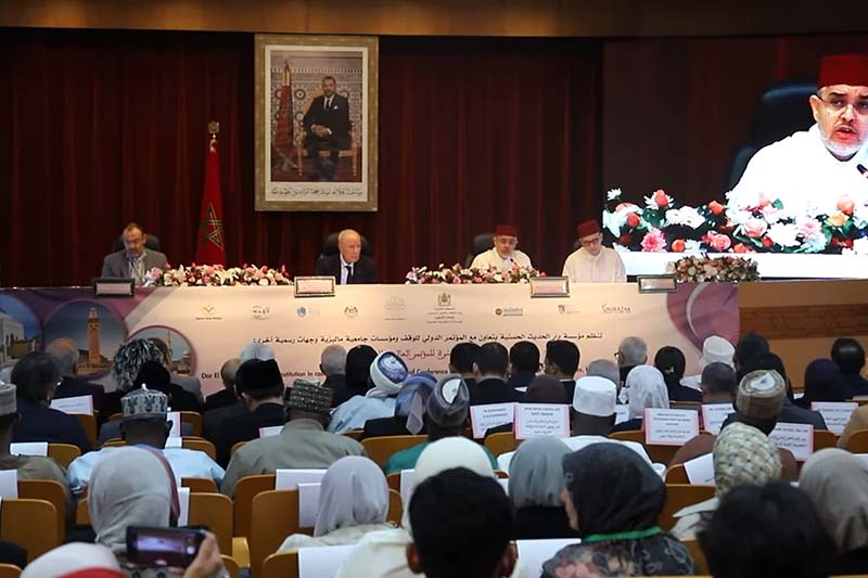 المؤتمر العالمي للوقف