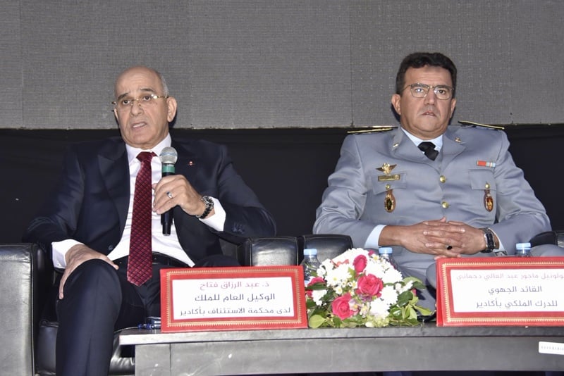 تكوين حول المسطرة الجنائية بأكادير