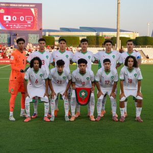 "أشبال U17" أمام تحدي البرتغال