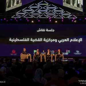 خطابي: فلسطين تحتاج "محامين أذكياء"