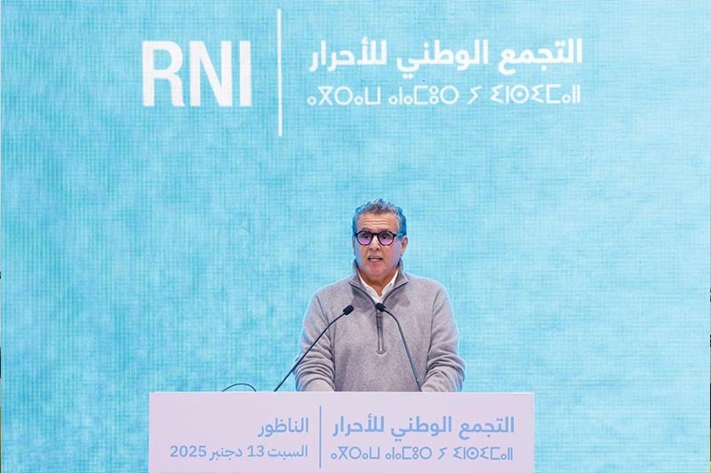 أخنوش: طموحاتنا للمغاربة أكبر