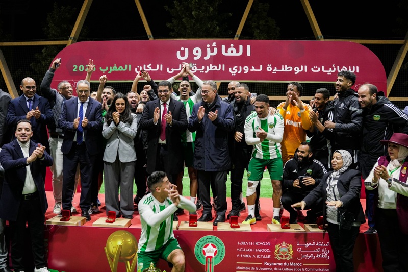 اختتام دوري الطريق إلى الكان المغرب