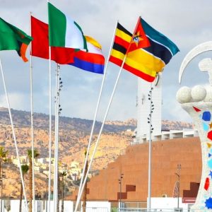 البيضاء والمحمدية تتأهبان لاستقبال جماهير "الكان" في الساحات العمومية