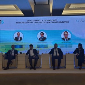 التكنولوجيا تعيد تشكيل المشهد الثقافي الإسلامي في "أسبوع باكو الإبداعي"