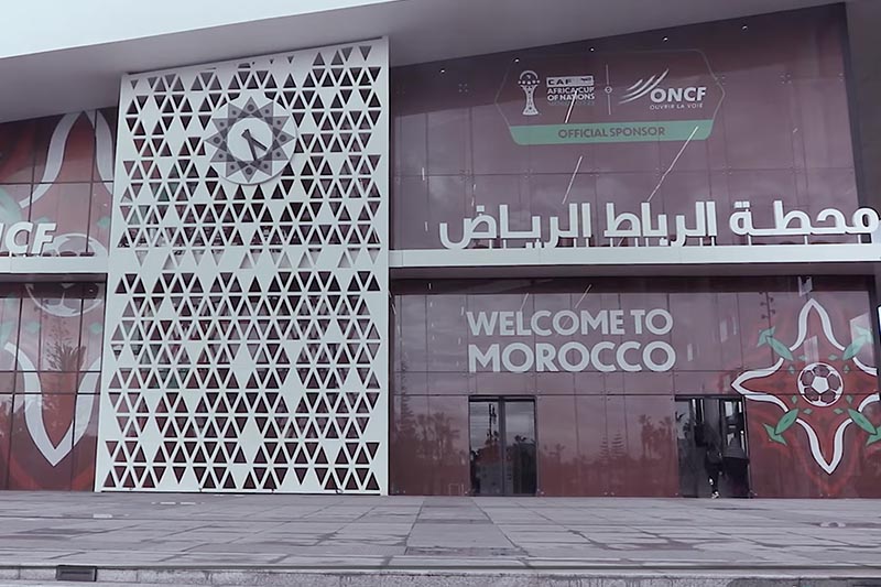 محطة القطار الرباط الرياض