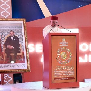 الرسالة الملكية توحّد العلماء الأفارقة حول احتفاء تاريخي بميلاد الرسول ﷺ