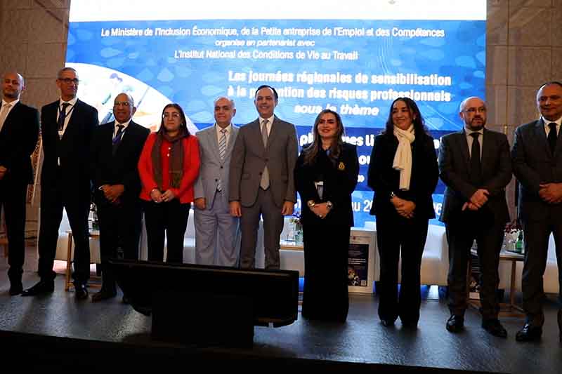 المخاطر المهنية والمقاولات المغربية