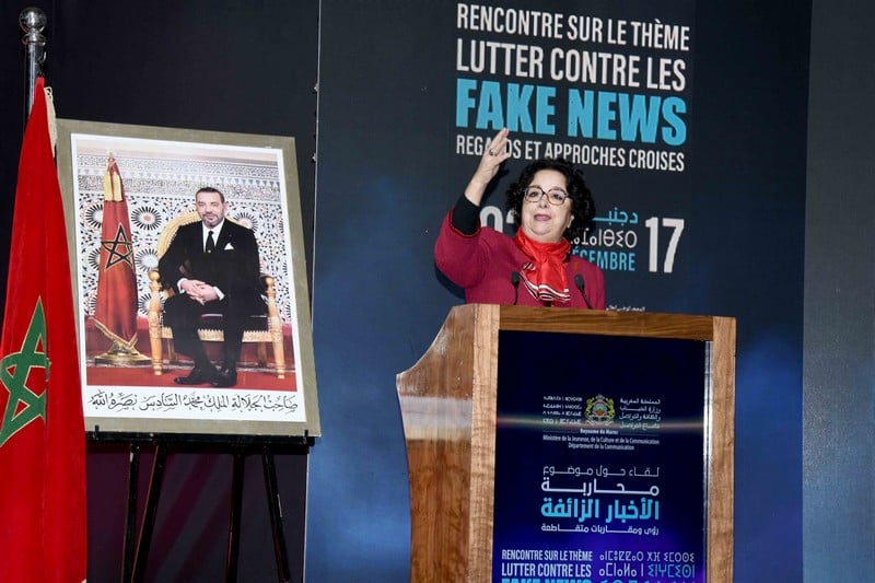 أخرباش: قضية الصحراء المغربية تستعمل في حرب إعلامية ضد المملكة