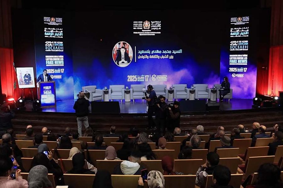 محاربة الأخبار الزائفة بالمغرب