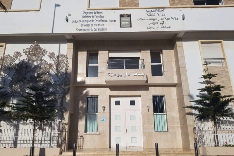 تنحي الرئيسة يربك مجلس دار بوعزة
