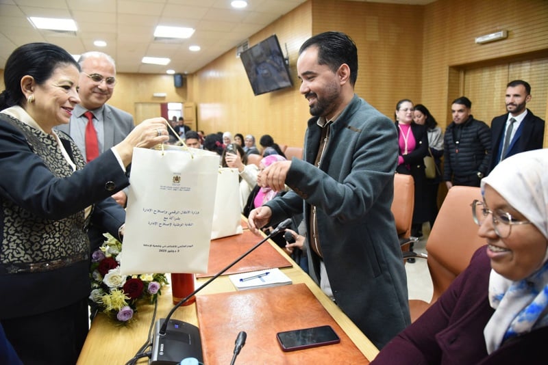 لقاء يتطرق إلى الموظفين ذوي الإعاقة