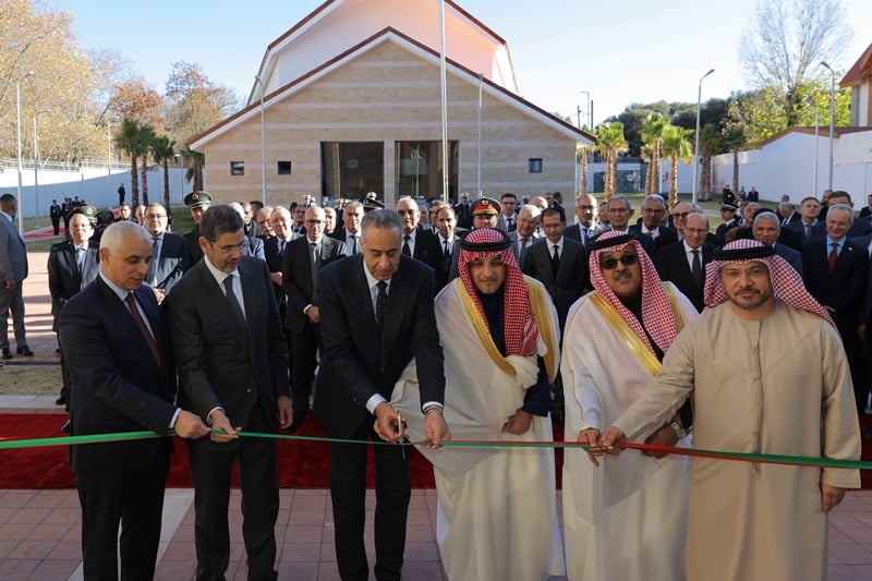 افتتاح معهد العلوم الأمنية في إفران