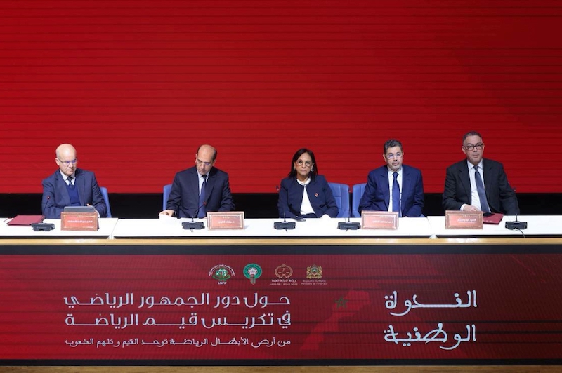 الكرة المغربية تدعم نهضة جماهيرية